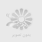 بهینه‌سازی مصرف انرژی در سیستم‌های گرمایشی و نقش عایق‌کاری تاسیسات